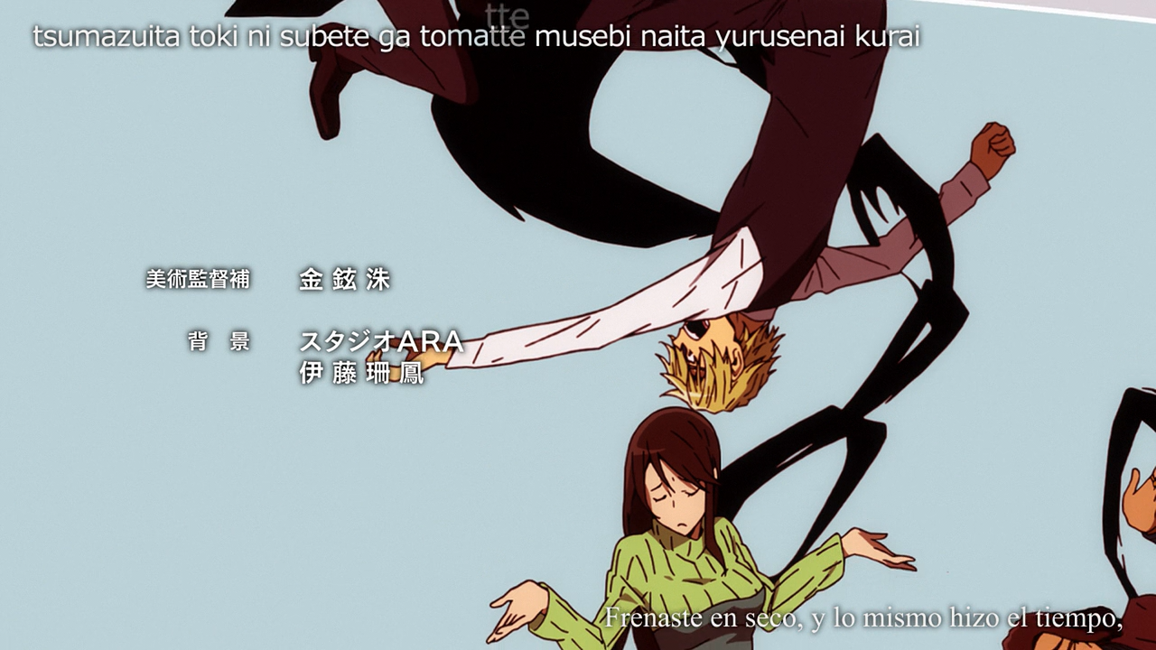 Durarara!!x2 Shou (Backbeard)